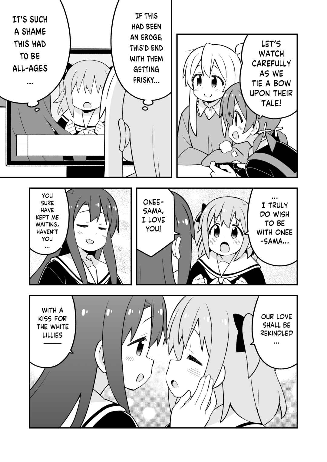 Onii-chan wa Oshimai! Chapter 80 - Page 9