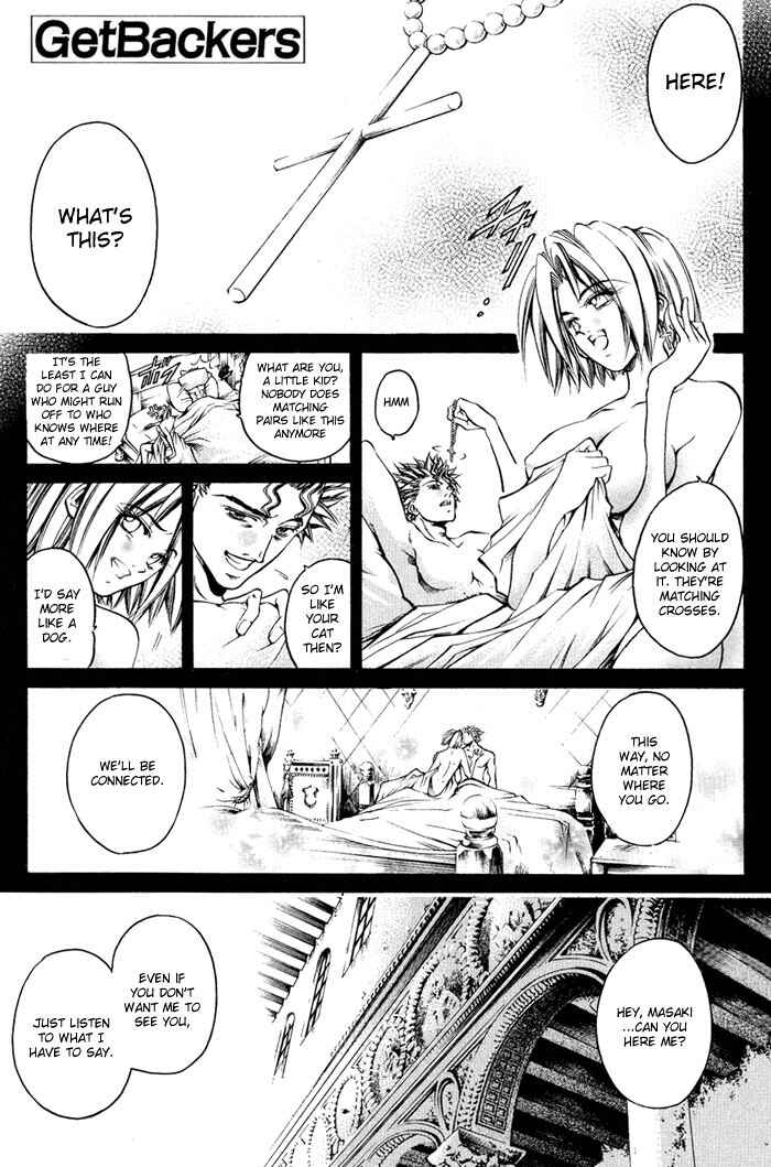 GetBackers Chapter 320 - Page 1