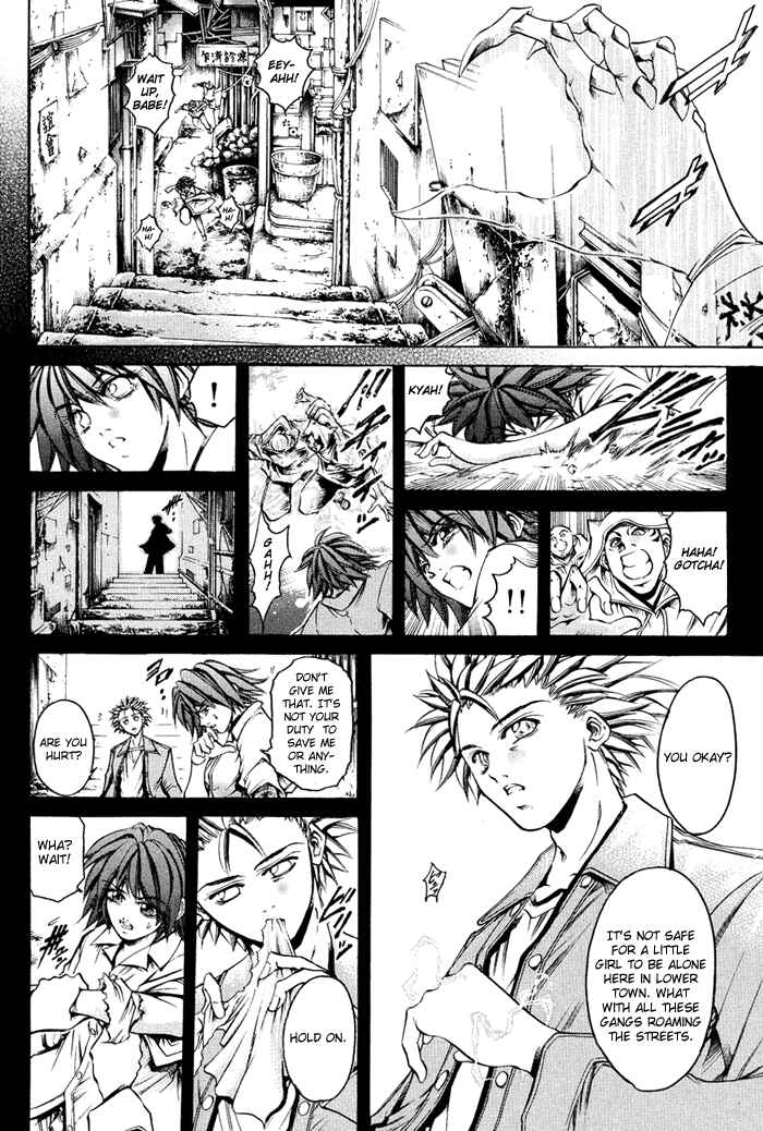 GetBackers Chapter 320 - Page 6