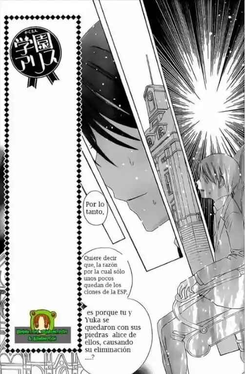 Gakuen Alice Chapter 146 - Page 3