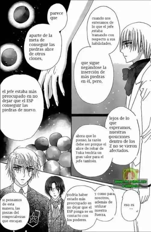 Gakuen Alice Chapter 146 - Page 7