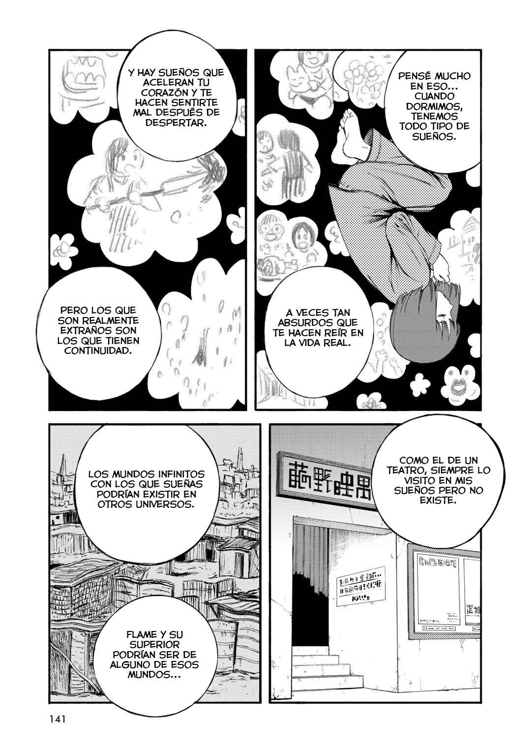 Wakusei Closet Chapter 33 - Page 7