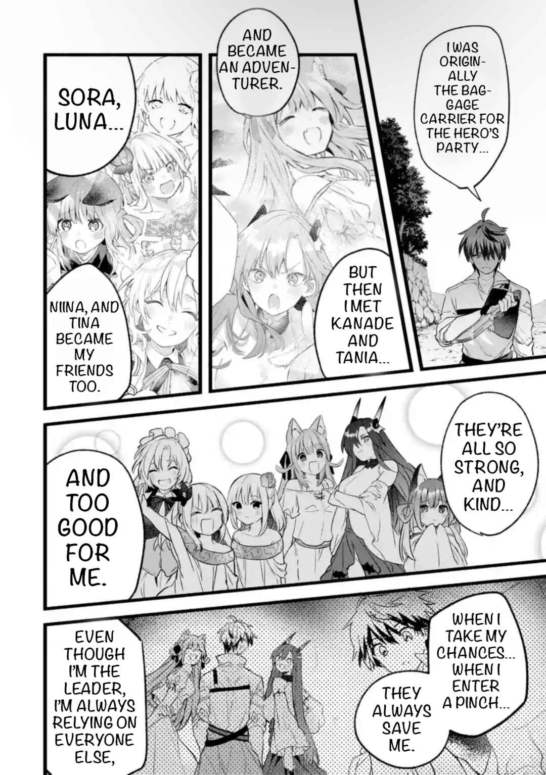 Yuusha Party wo Tsuihou sareta Beast Tamer, Saikyoushu no Nekomimi Shoujo to Deau Chapter 87.2 - Page 1