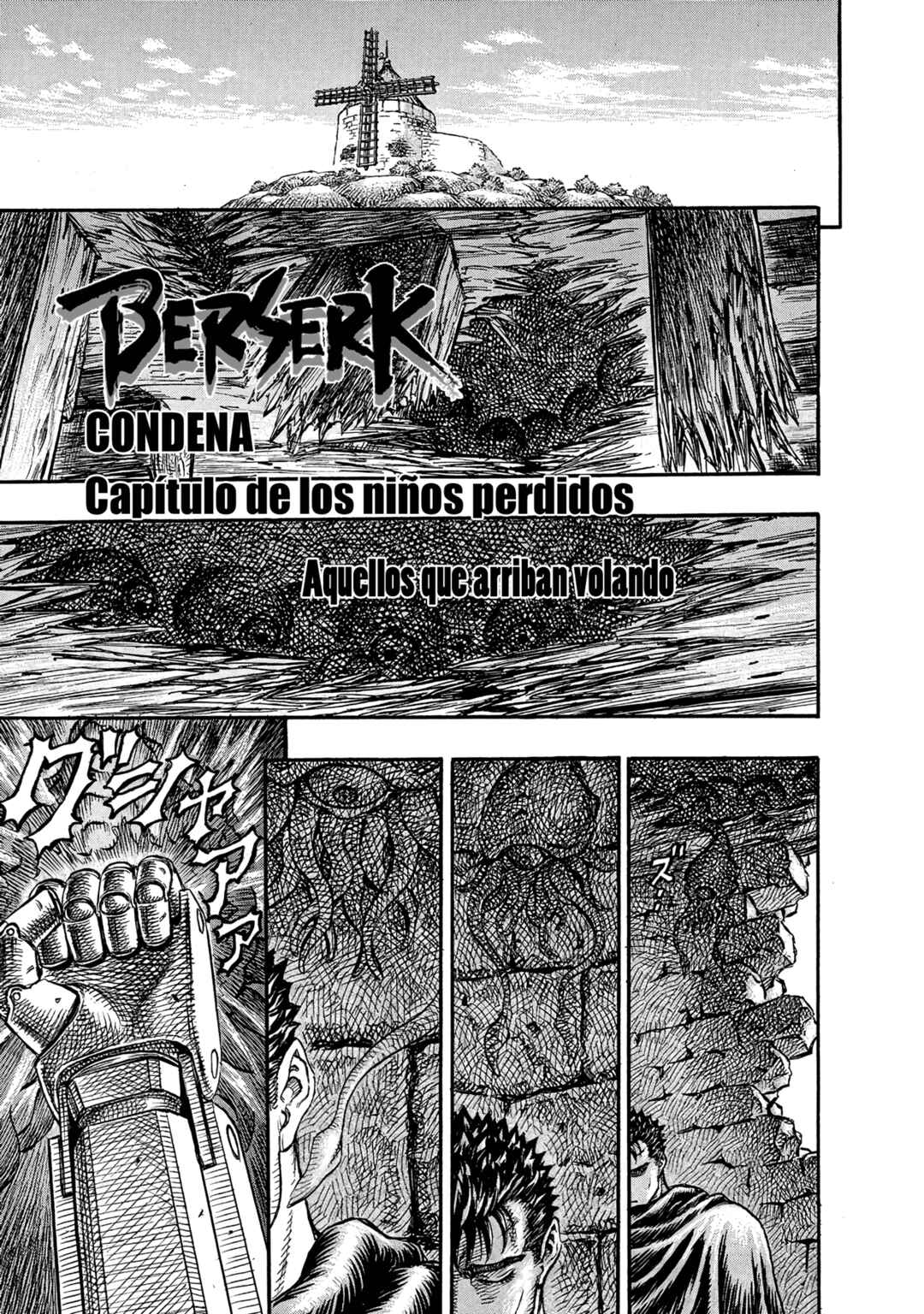Berserk Chapter 98 - Page 1