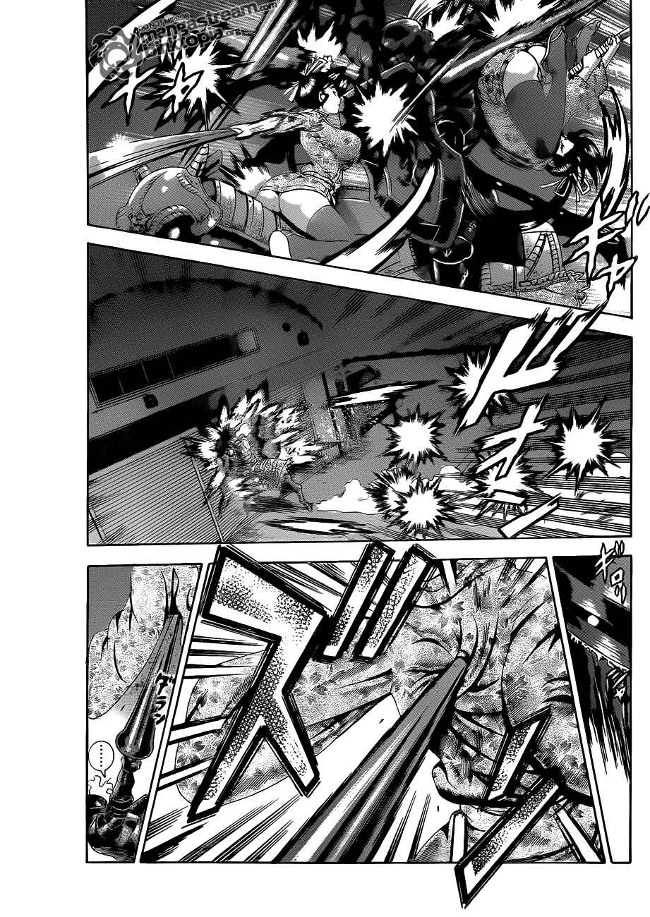 Shijou Saikyou no Deshi Kenichi Chapter 386 - Page 14
