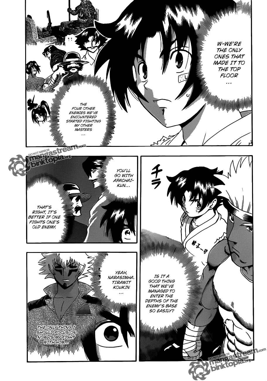 Shijou Saikyou no Deshi Kenichi Chapter 386 - Page 3