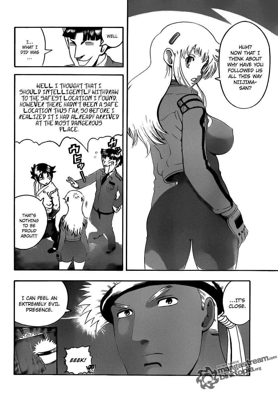 Shijou Saikyou no Deshi Kenichi Chapter 386 - Page 4