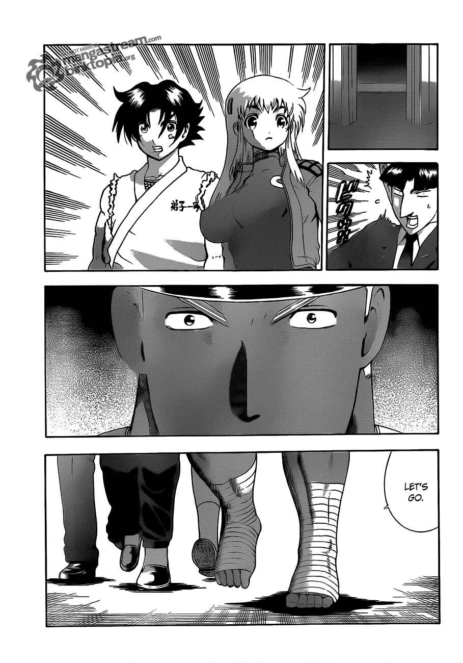 Shijou Saikyou no Deshi Kenichi Chapter 386 - Page 5