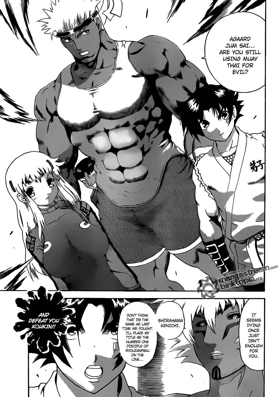 Shijou Saikyou no Deshi Kenichi Chapter 386 - Page 8
