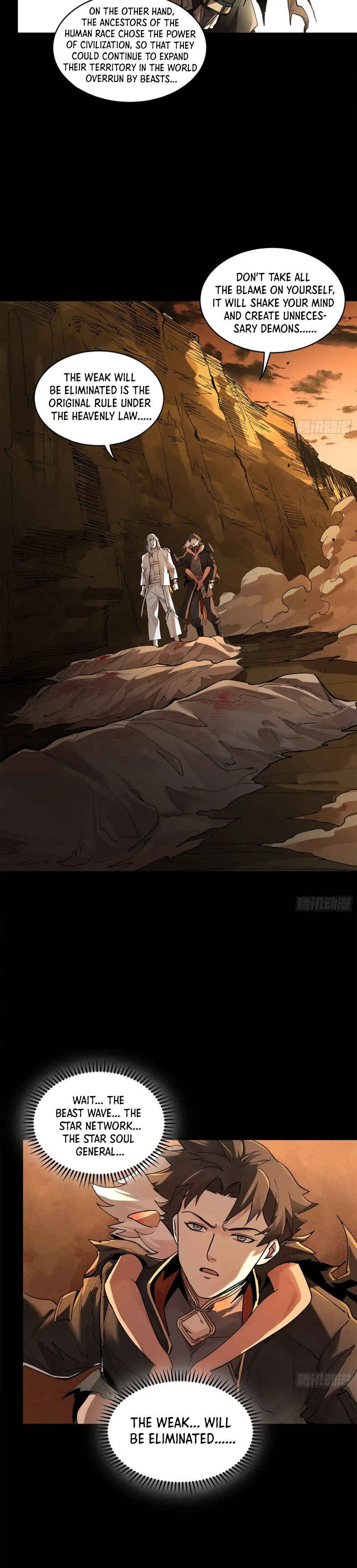 Xīngjiǎ Húnjiàng Zhuàn Chapter 172 - Page 18