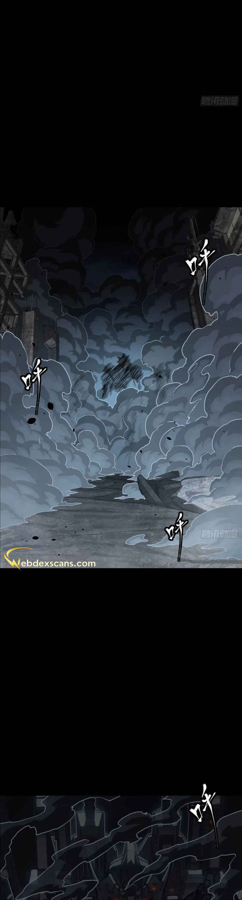 Xīngjiǎ Húnjiàng Zhuàn Chapter 172 - Page 36