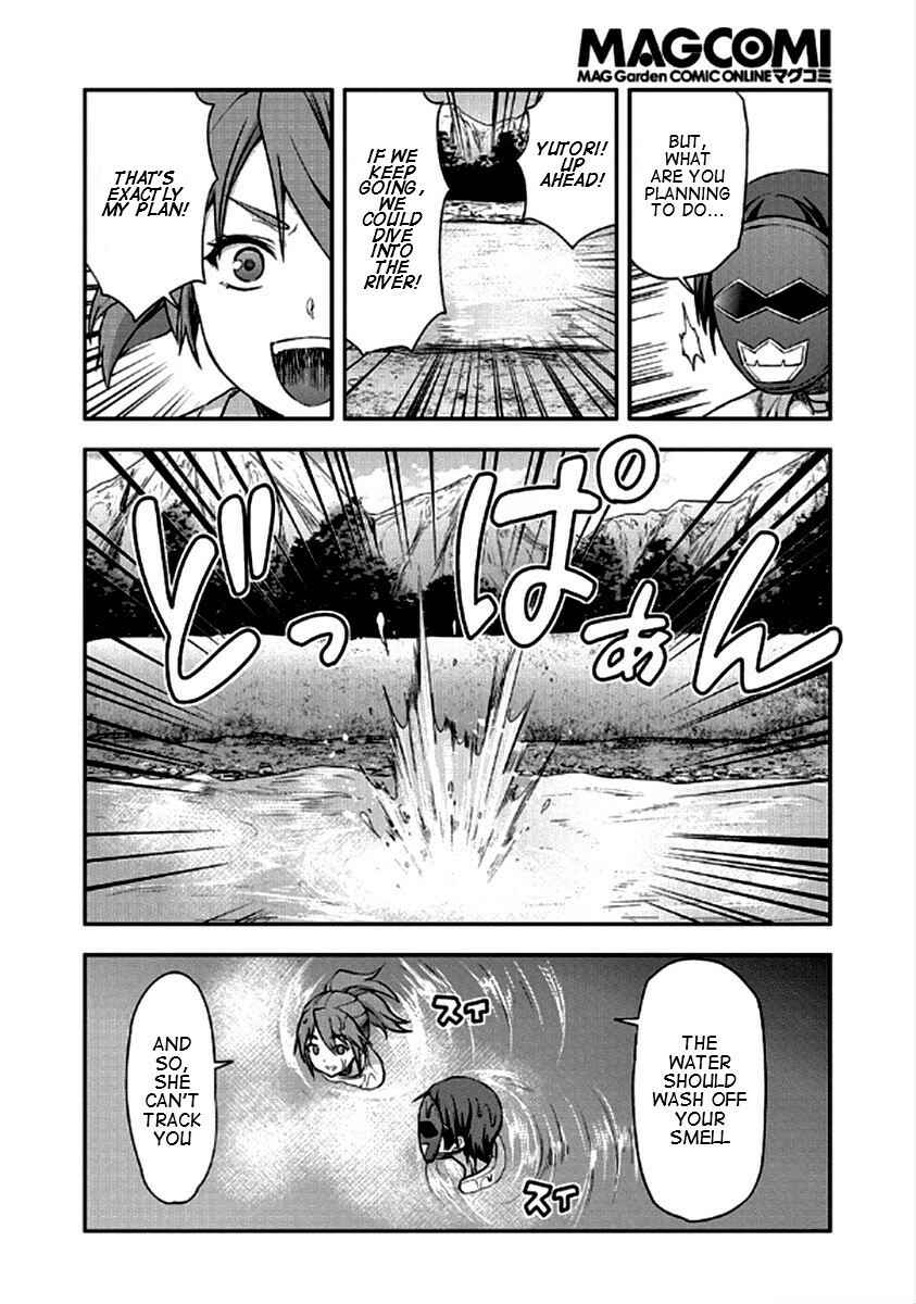 Shimoneta to Iu Gainen ga Sonzai Shinai Taikutsu na Sekai - Man●hen Chapter 21 - Page 20