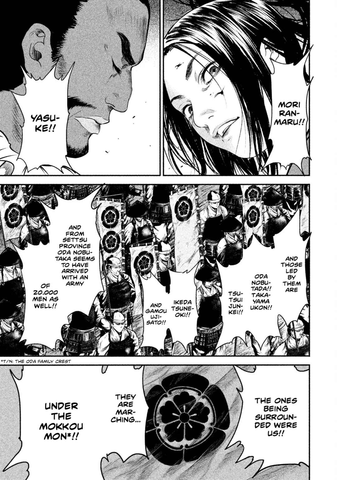 Basilisk: Ouka Ninpou-chou Chapter 60 - Page 10