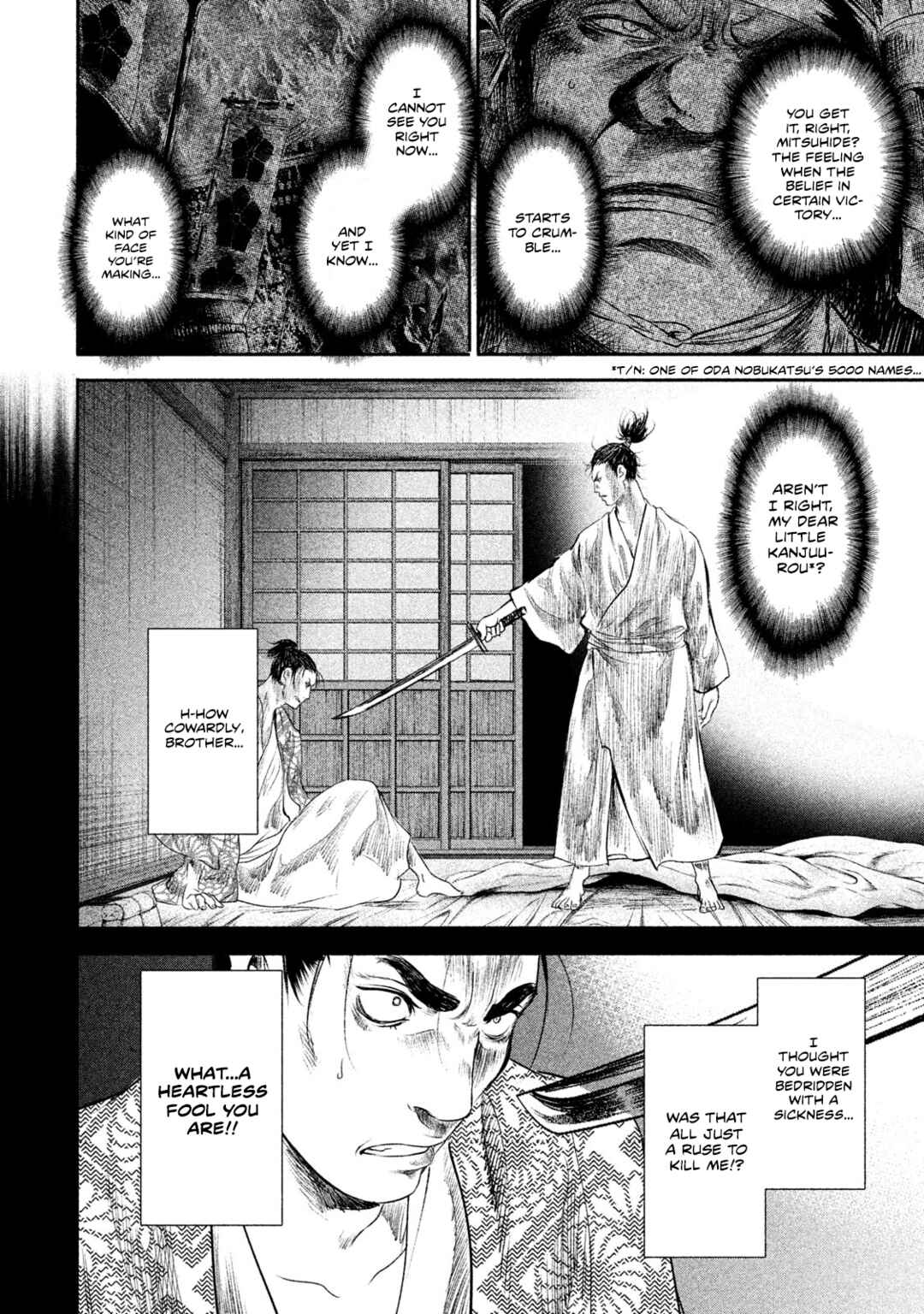 Basilisk: Ouka Ninpou-chou Chapter 60 - Page 12