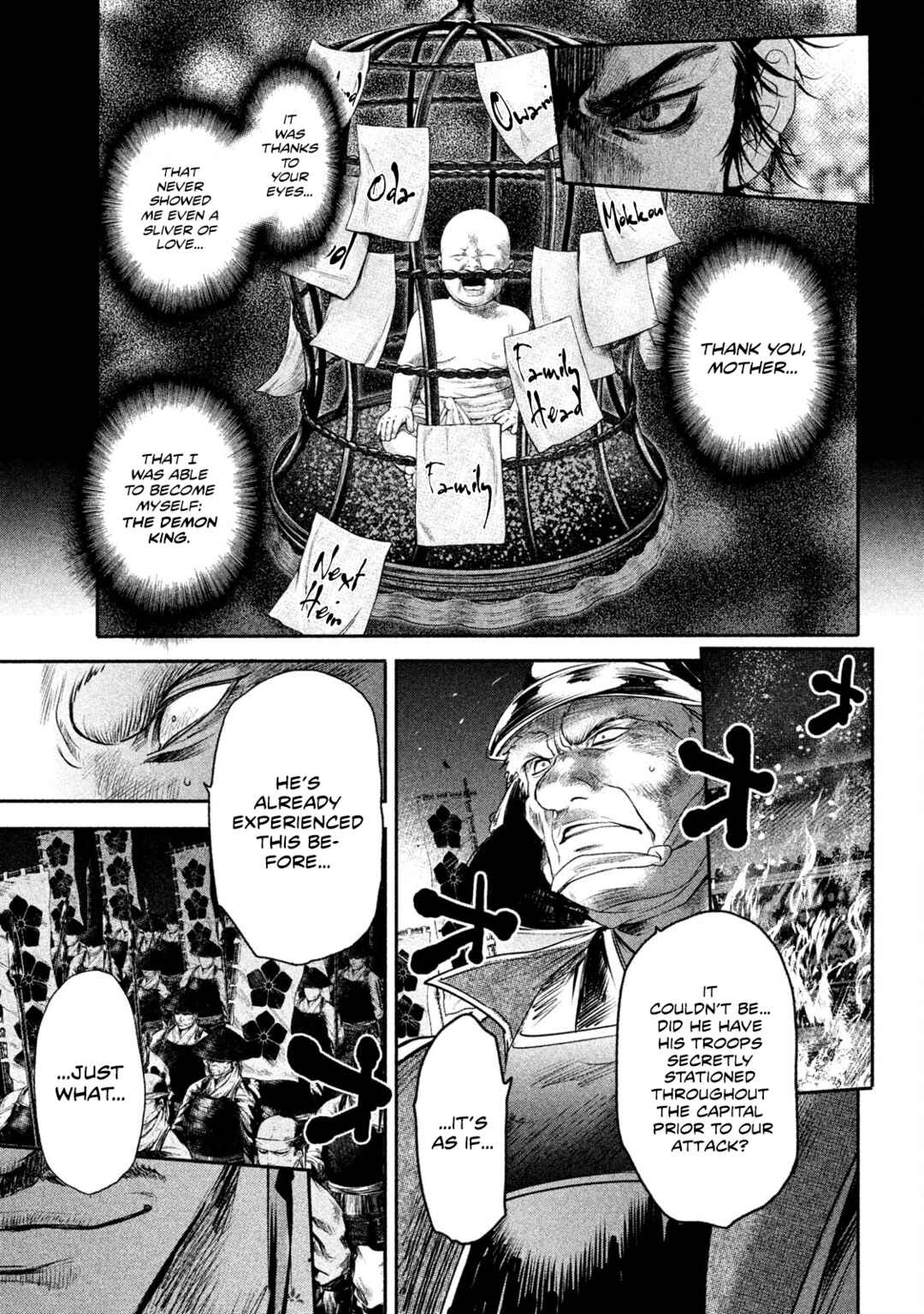 Basilisk: Ouka Ninpou-chou Chapter 60 - Page 15