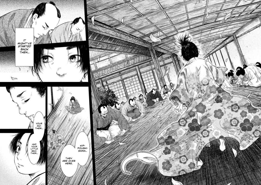 Basilisk: Ouka Ninpou-chou Chapter 60 - Page 3