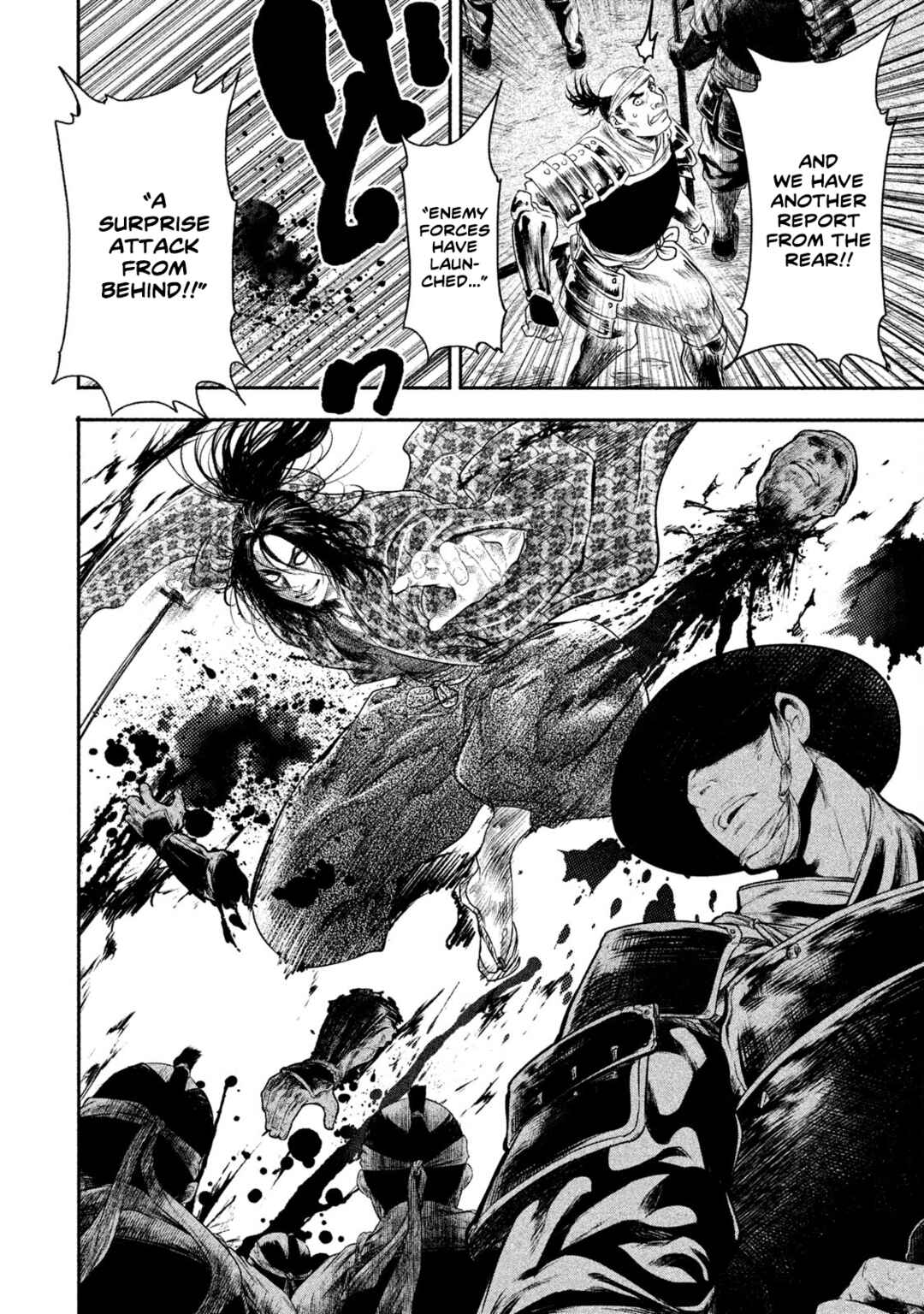 Basilisk: Ouka Ninpou-chou Chapter 60 - Page 9