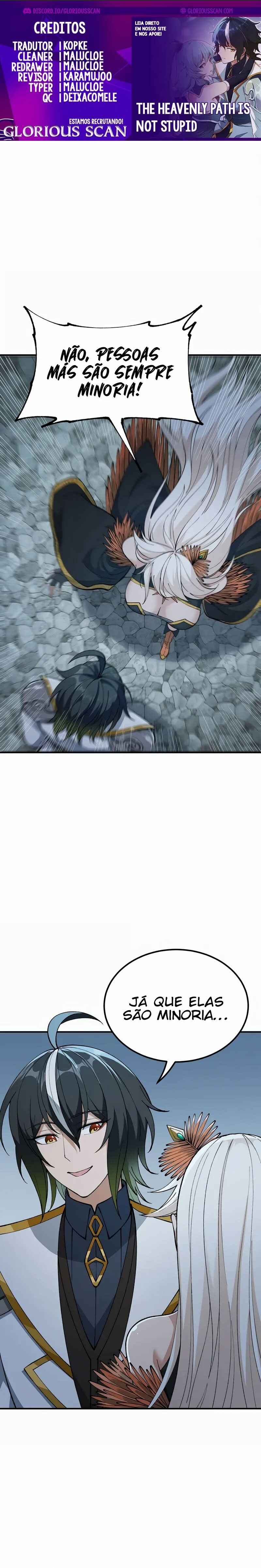 The Heavenly Path Is Not Stupid Chapter 44 - Page 1