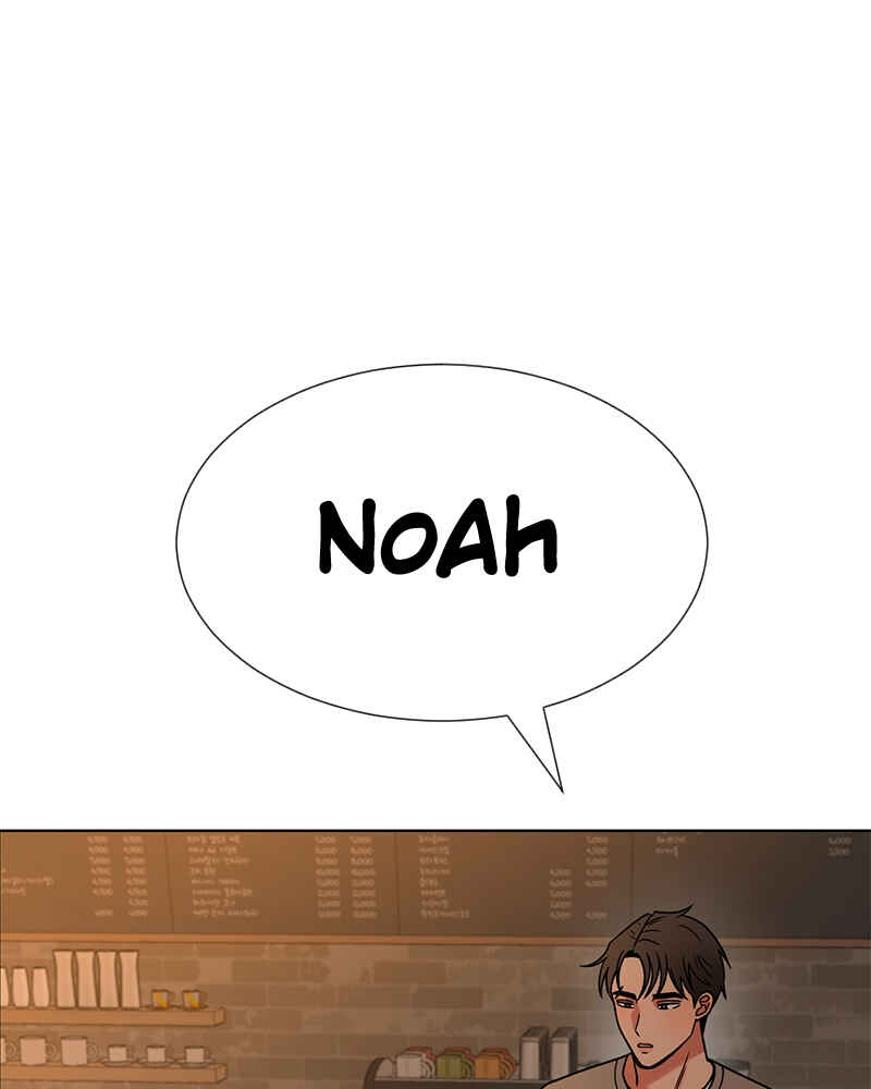 ผู้ชนะรักนี้ต้องเป็นฉัน Chapter 29 - Page 18