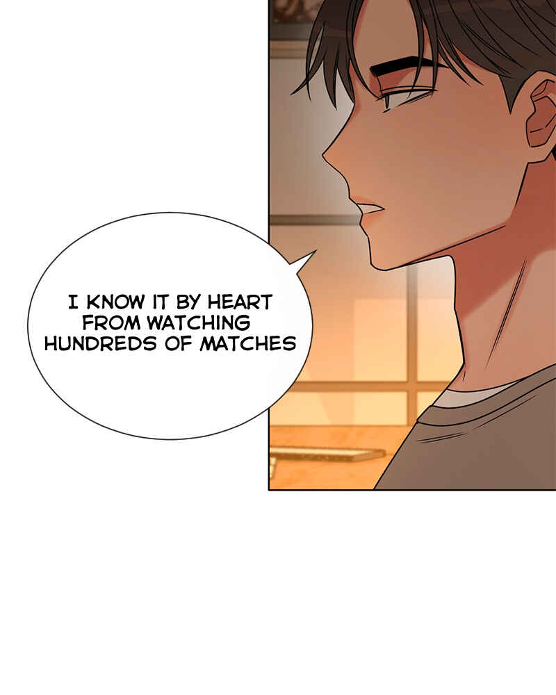 ผู้ชนะรักนี้ต้องเป็นฉัน Chapter 29 - Page 22