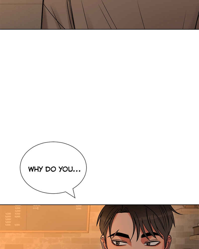 ผู้ชนะรักนี้ต้องเป็นฉัน Chapter 29 - Page 27