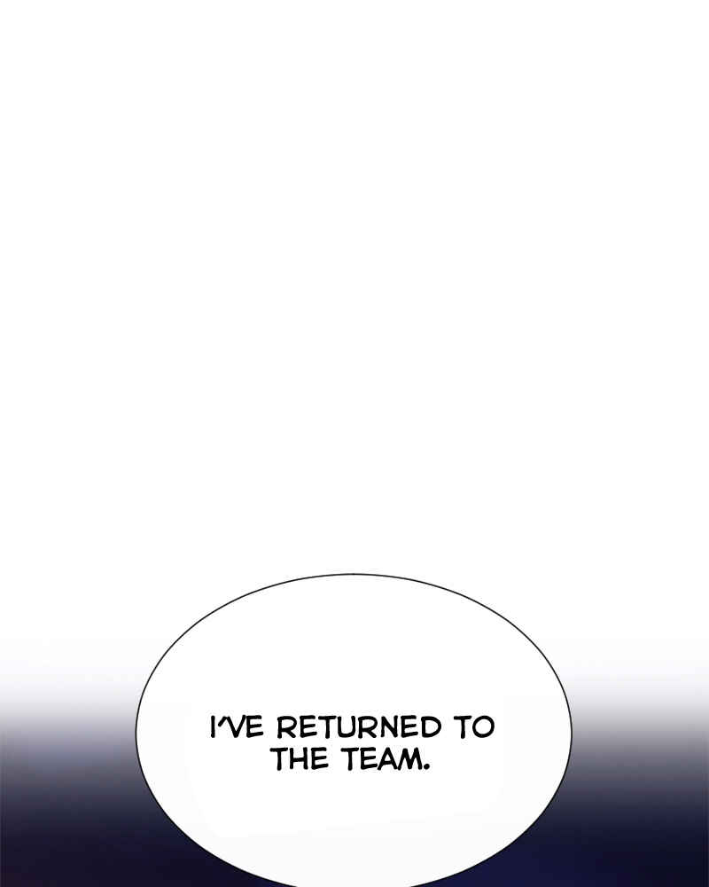 ผู้ชนะรักนี้ต้องเป็นฉัน Chapter 29 - Page 85