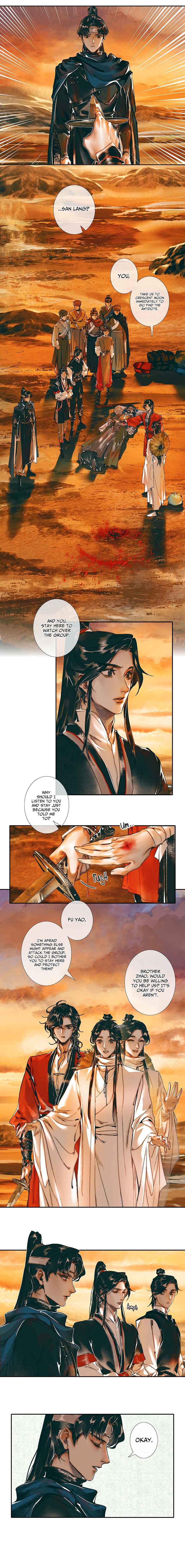 Tiānguān Cìfú Chapter 37 - Page 6