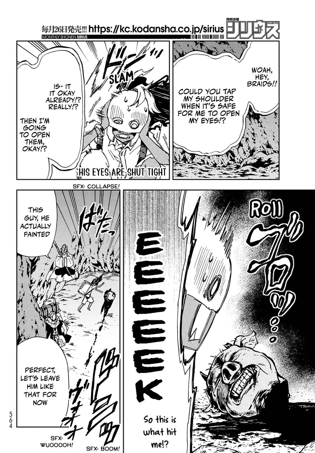 Dungeon Sherpa - Meikyuu Michisaki Annainin Chapter 15 - Page 6