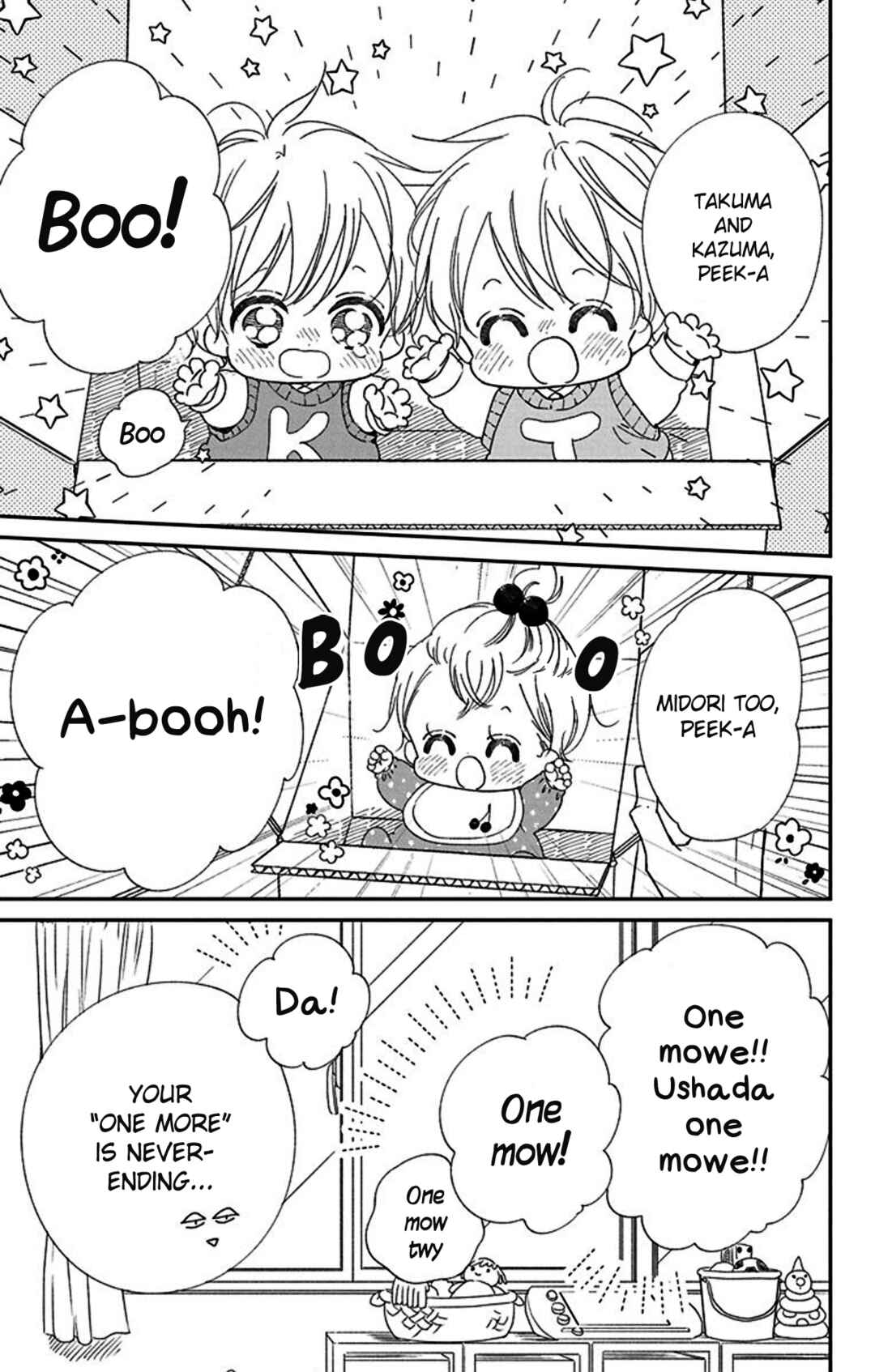 Gakuen Babysitters Chapter 117.5 - Page 5