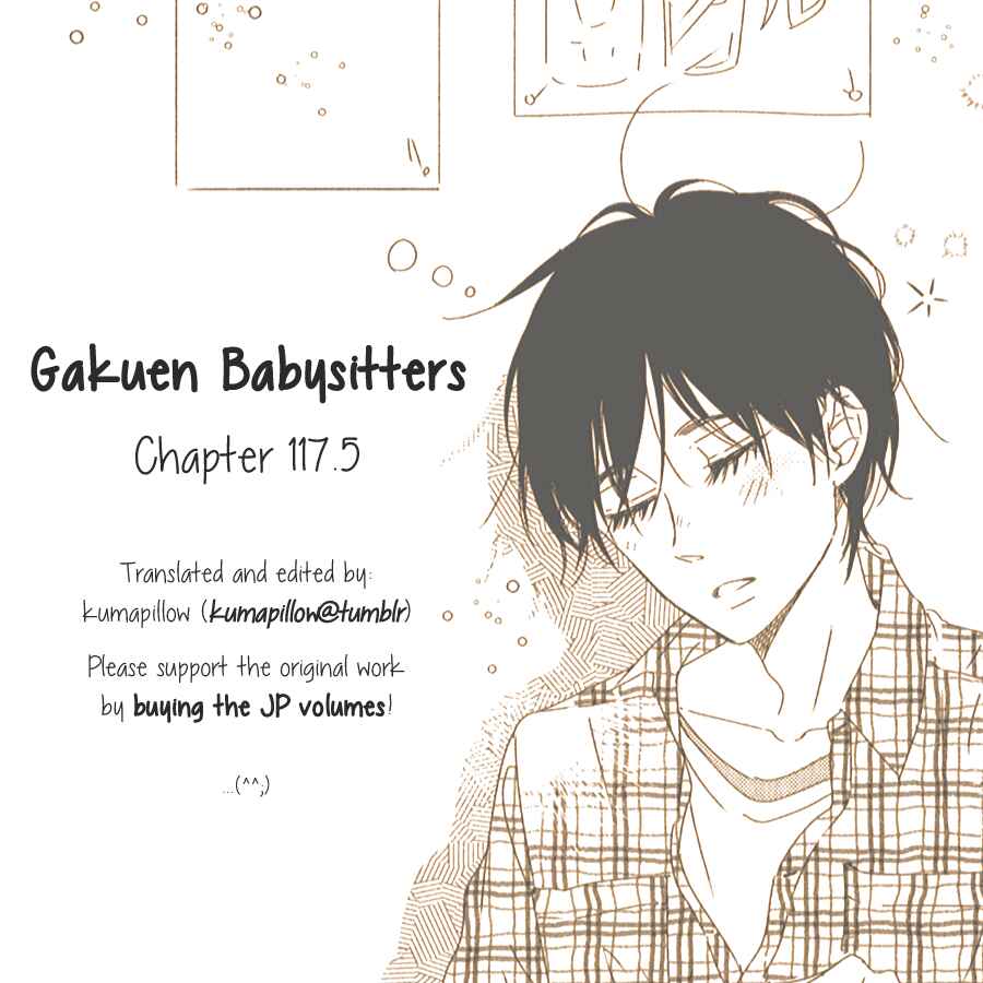 Gakuen Babysitters Chapter 117.5 - Page 9