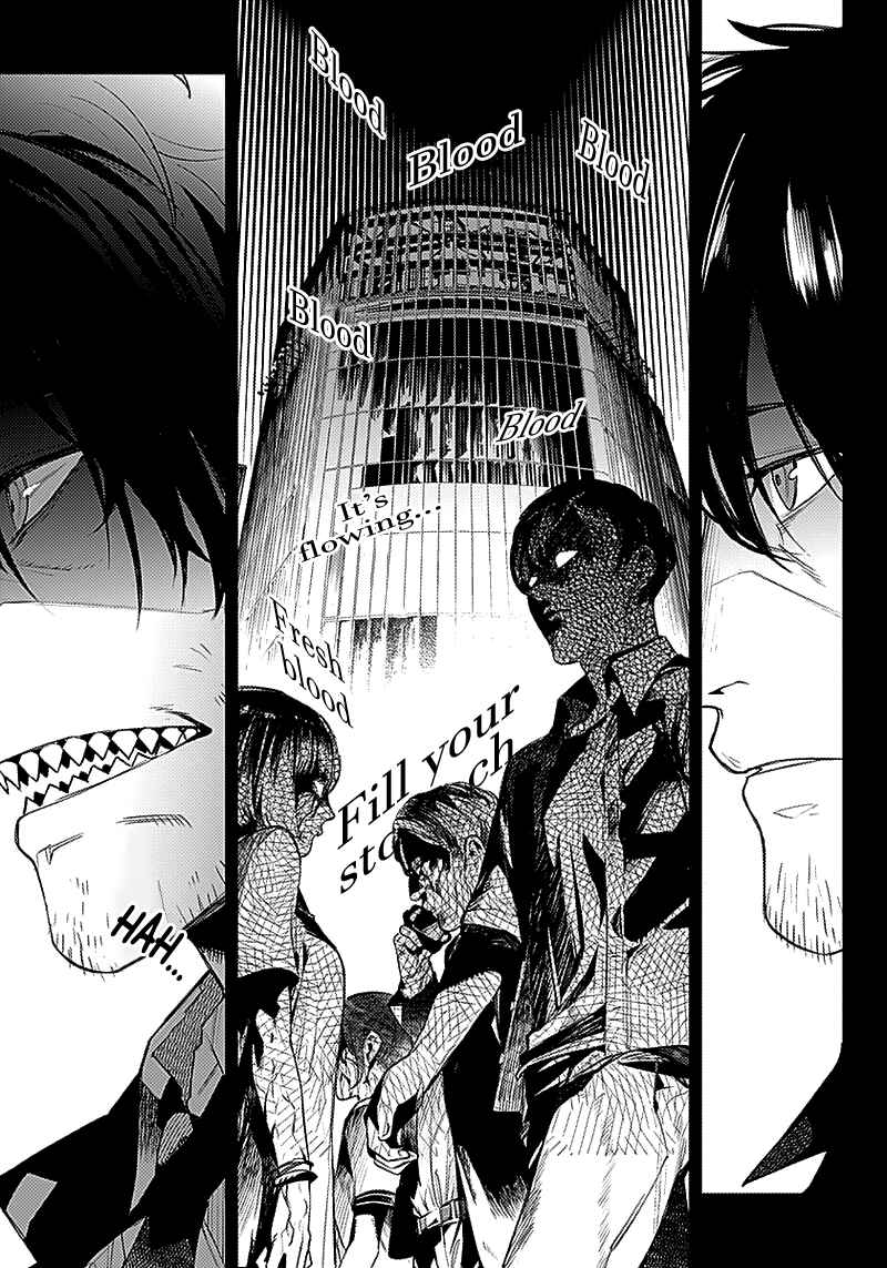MoMo -the blood taker- Chapter 27 - Page 12