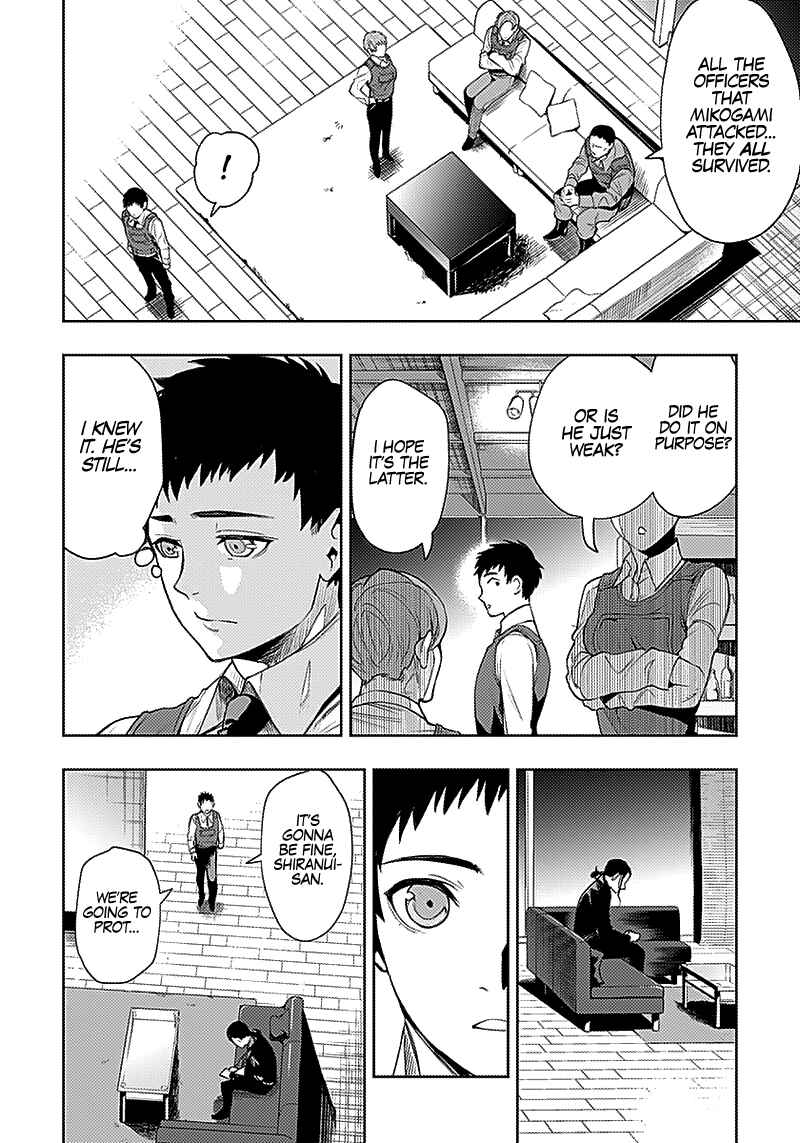 MoMo -the blood taker- Chapter 27 - Page 17
