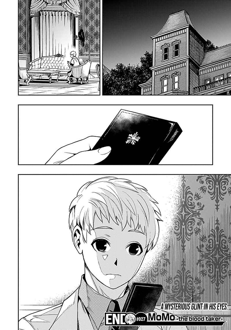 MoMo -the blood taker- Chapter 27 - Page 19