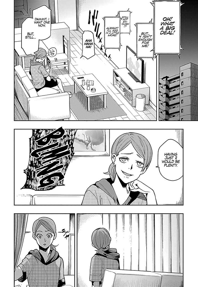 MoMo -the blood taker- Chapter 27 - Page 3