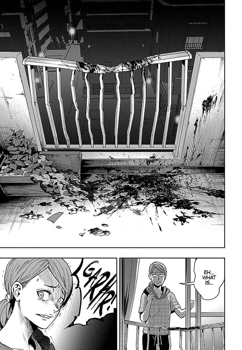 MoMo -the blood taker- Chapter 27 - Page 4