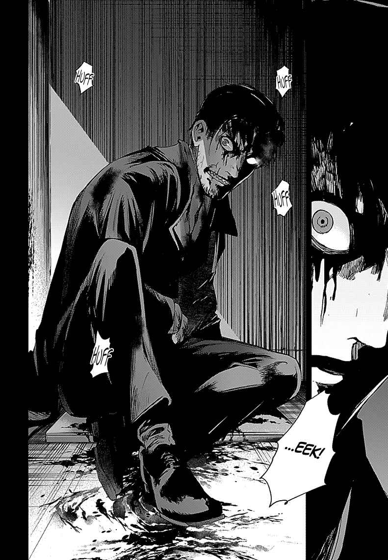 MoMo -the blood taker- Chapter 27 - Page 5