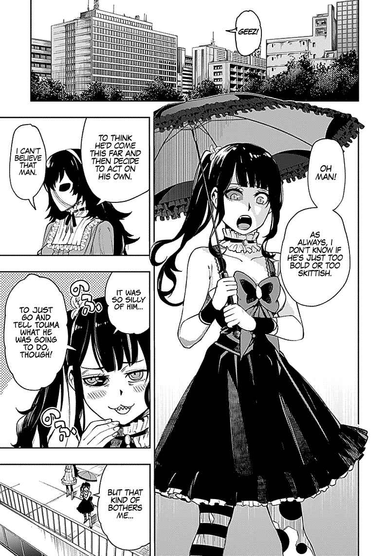 MoMo -the blood taker- Chapter 27 - Page 8