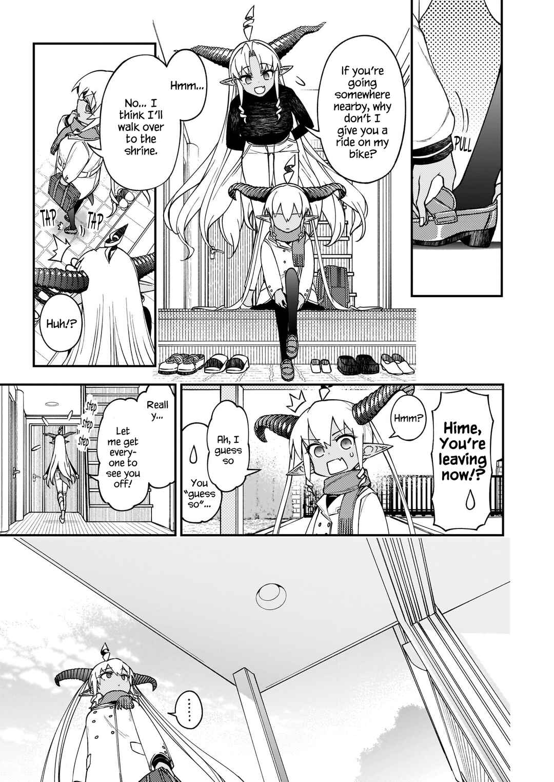 Gugagumoguruten Chapter 2 - Page 11