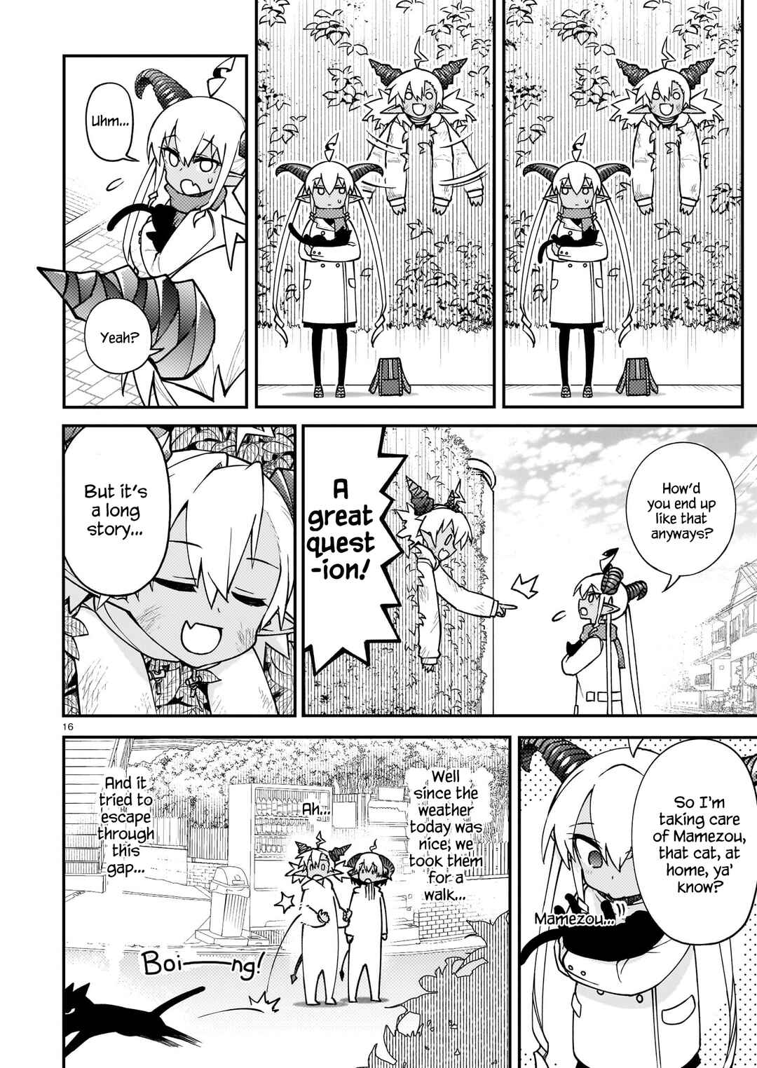 Gugagumoguruten Chapter 2 - Page 16