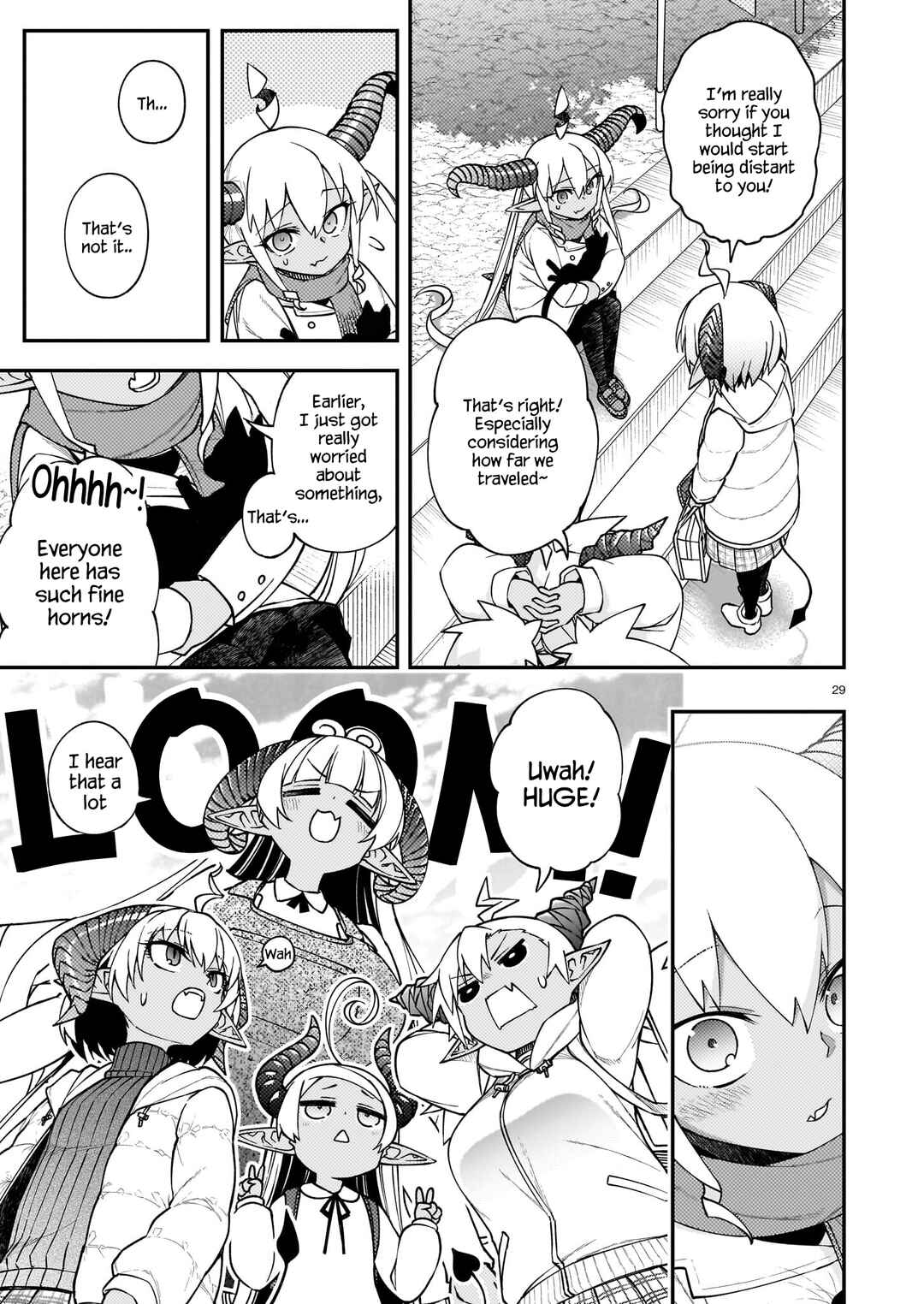 Gugagumoguruten Chapter 2 - Page 28