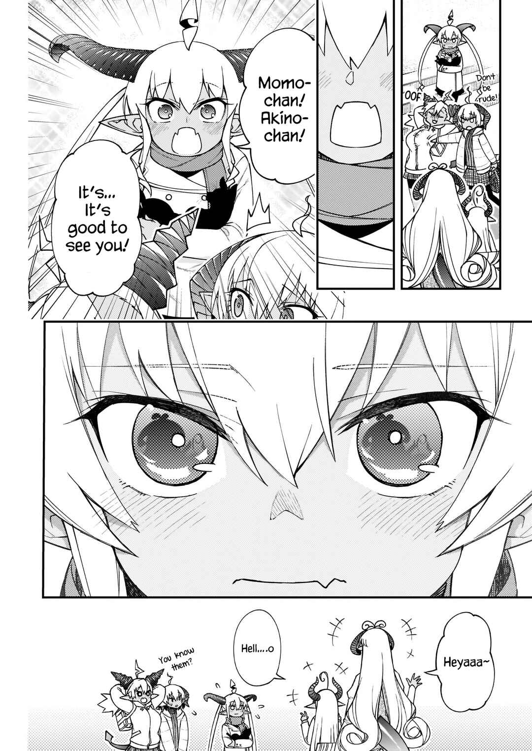Gugagumoguruten Chapter 2 - Page 29