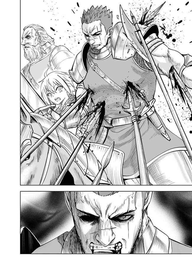 Oukoku e Tsuzuku Michi - Dorei Kenshi no Nariagari Harem Life Chapter 51 - Page 13