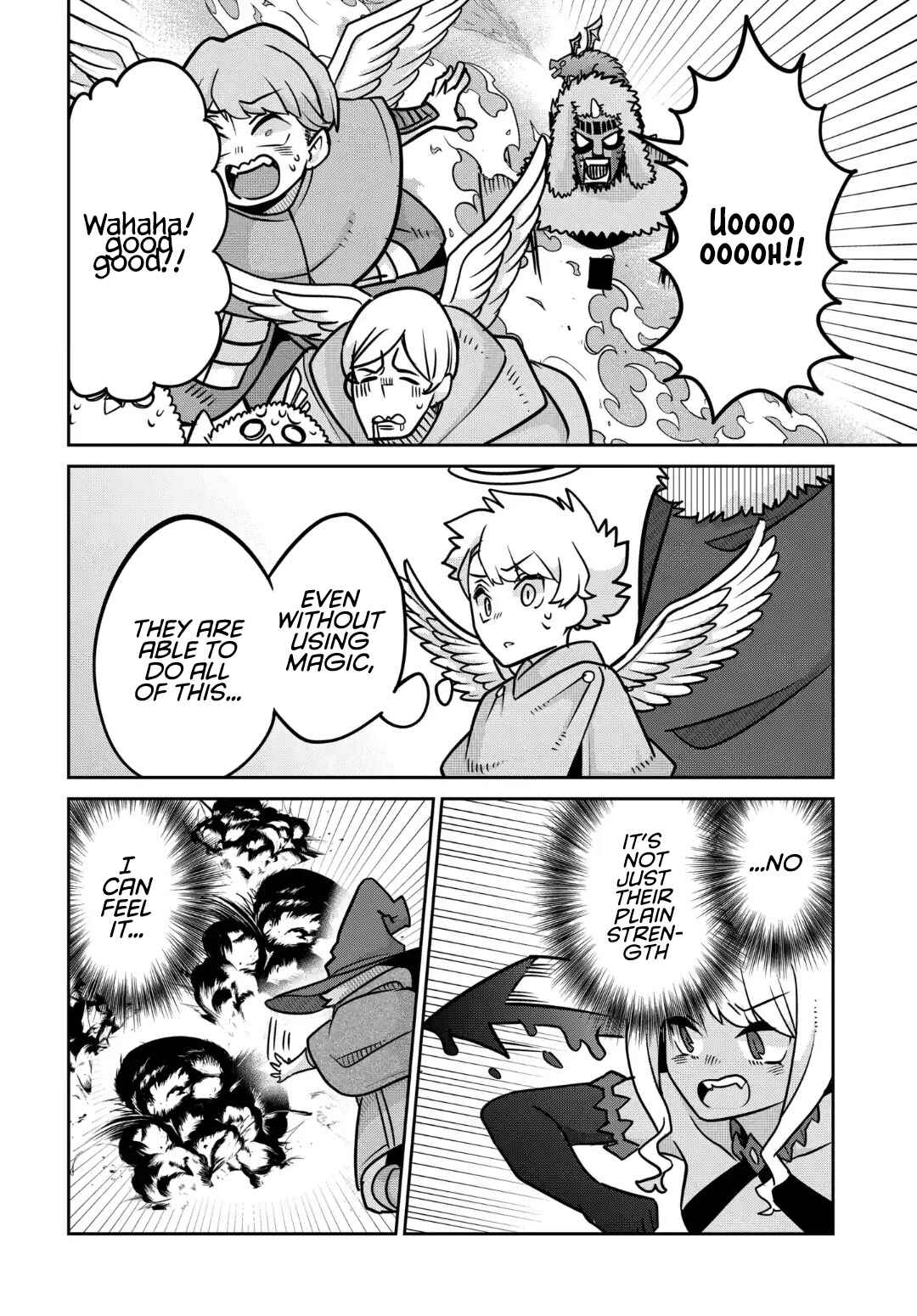 Maou no Musume wa Yasashi Sugiru!! Chapter 32 - Page 13