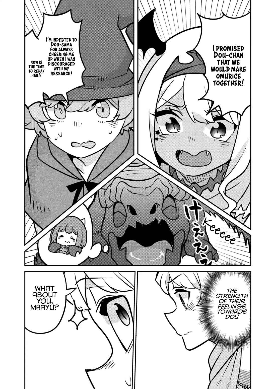 Maou no Musume wa Yasashi Sugiru!! Chapter 32 - Page 14