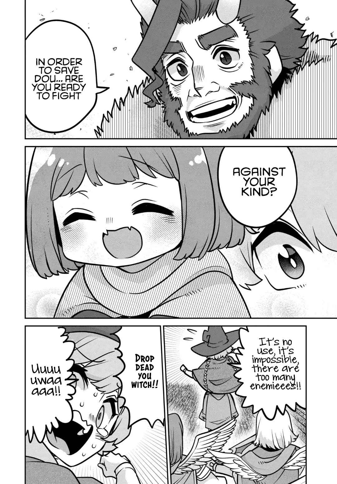 Maou no Musume wa Yasashi Sugiru!! Chapter 32 - Page 15