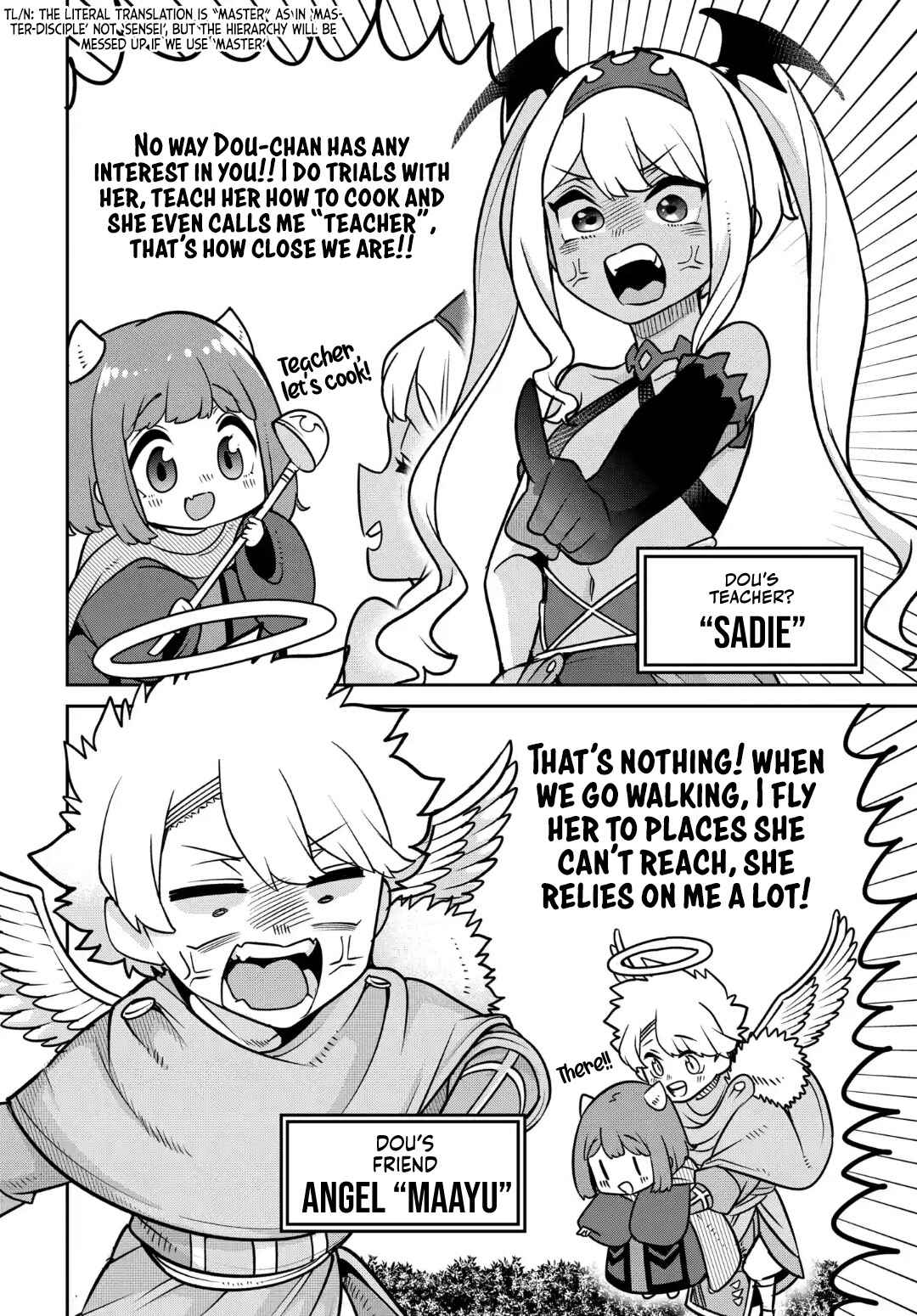 Maou no Musume wa Yasashi Sugiru!! Chapter 32 - Page 3
