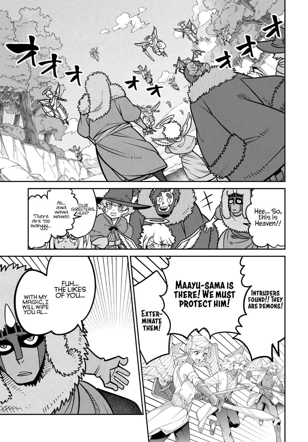 Maou no Musume wa Yasashi Sugiru!! Chapter 32 - Page 8