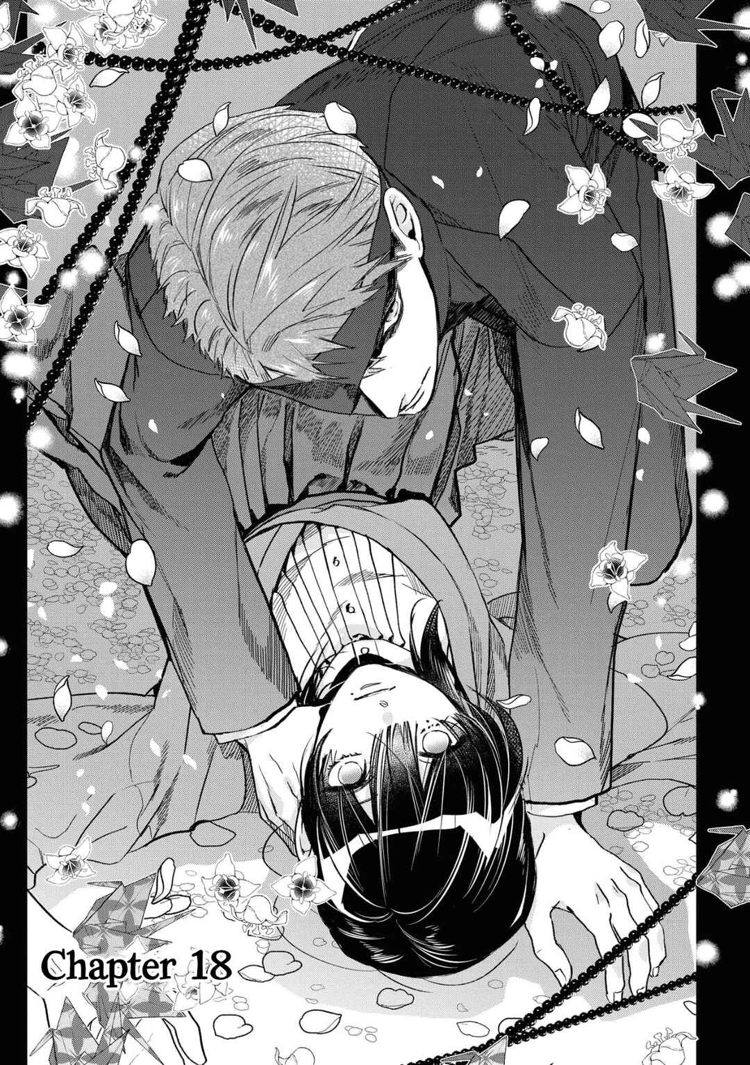 Kashoku no Shiro Chapter 18 - Page 1