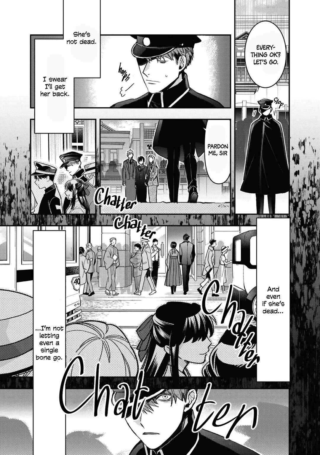 Kashoku no Shiro Chapter 18 - Page 17