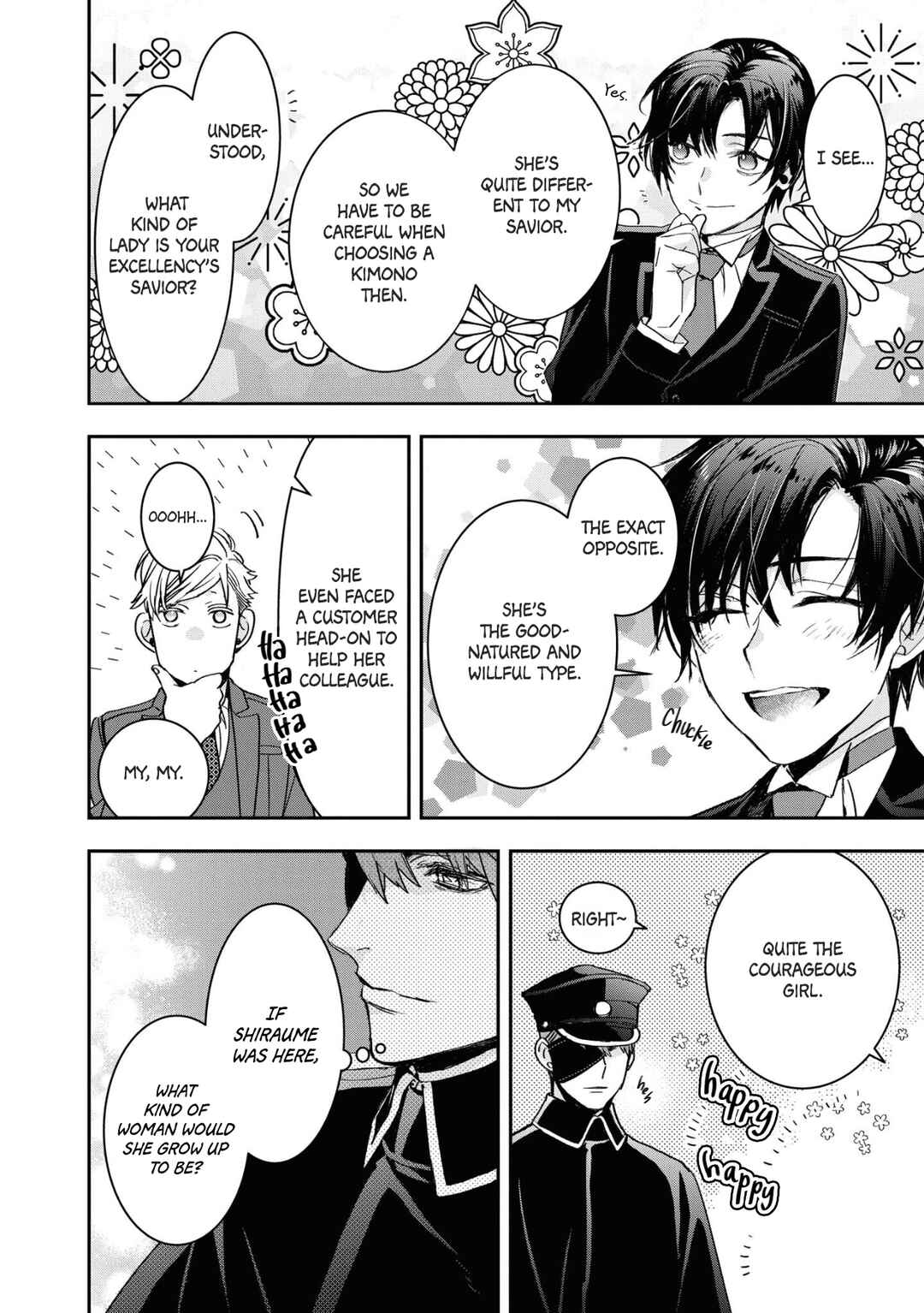 Kashoku no Shiro Chapter 18 - Page 6